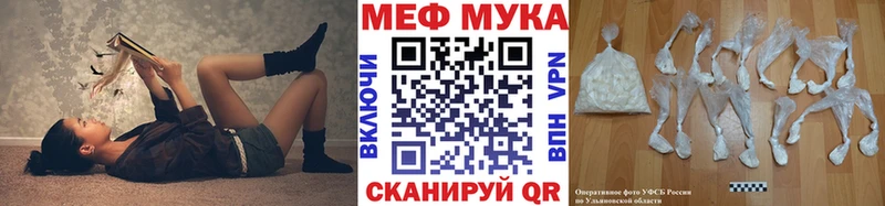 Купить наркотики цена Снежногорск ГАШИШ Cocaine АМФЕТАМИН Меф