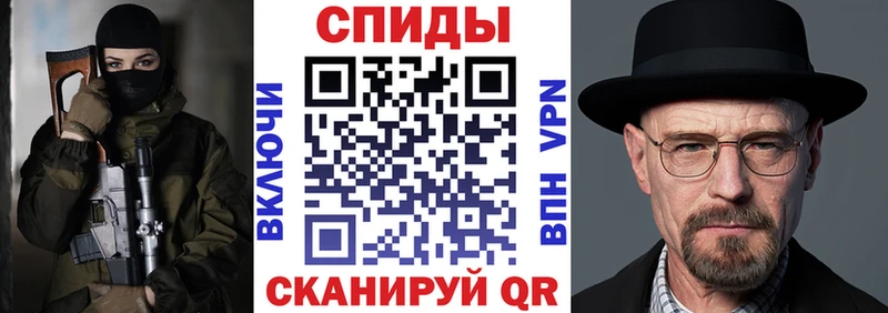 сколько стоит  Снежногорск  Amphetamine Розовый 