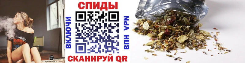 Бутират жидкий экстази  Снежногорск 