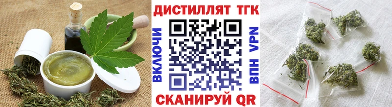цены   ссылка на мегу рабочий сайт  Canna-Cookies конопля  Снежногорск 