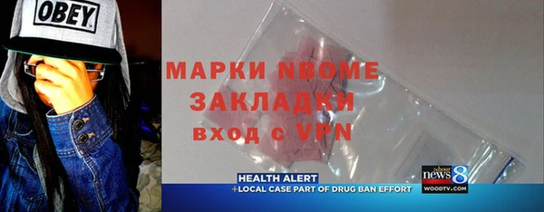 ECSTASY Остров