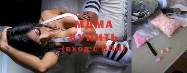каннабис Баксан