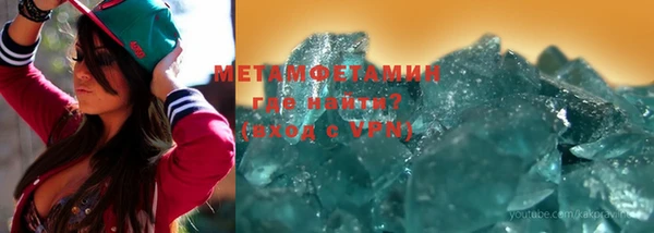 твердый Балахна