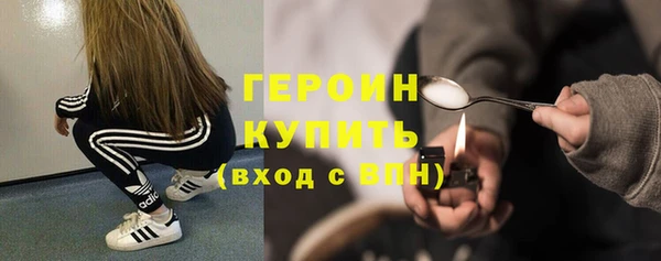 твердый Балахна