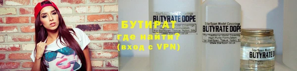 твердый Балахна