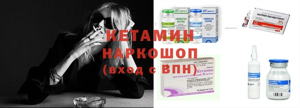 каннабис Баксан