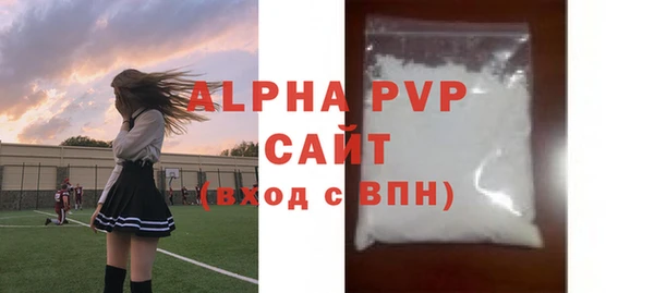 твердый Балахна