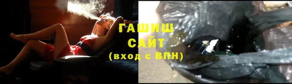 твердый Балахна