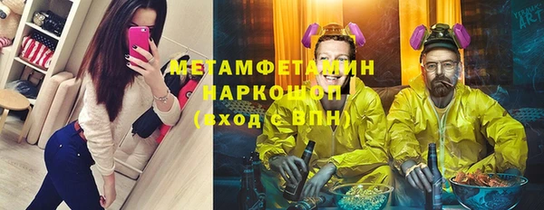 твердый Балахна