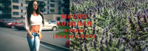 твердый Балахна