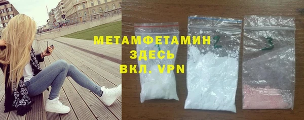 твердый Балахна