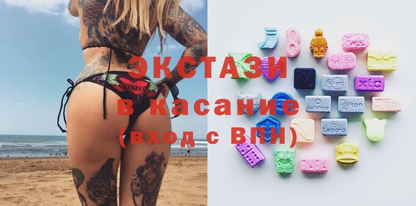 каннабис Баксан