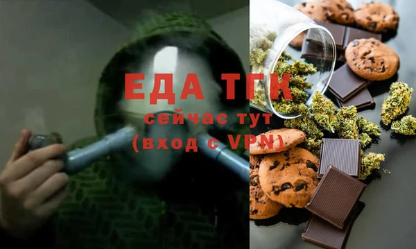 твердый Балахна