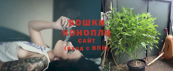 каннабис Баксан