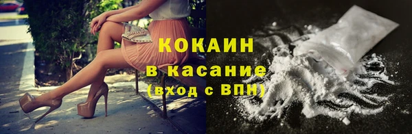 твердый Балахна