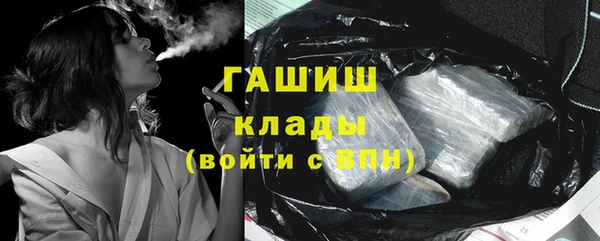 твердый Балахна